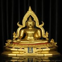 พระพุทธชินราช ภปร. กองทัพภาคที่3 5.9 นิ้ว