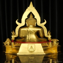พระพุทธชินราช ภปร. กองทัพภาคที่3 5.9 นิ้ว