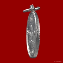 เหรียญผูกพัทธสีมา ลป.ทิม บ.คอยาว ยันต์แตกน้อย ปี17 สภาพสวย