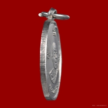 เหรียญผูกพัทธสีมา ลป.ทิม บ.คอยาว ยันต์แตกน้อย ปี17 สภาพสวย