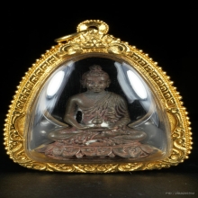 พระกริ่งพุทธปริต เนื้อนวะ