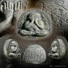 พระปิดตากนกข้าง