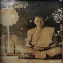 มีดหมอ หลวงพ่อบุญมี วัดเขาสมอคอน