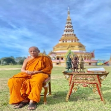 เหรียญหลวงพ่อสมบูรณ์ วัดหงส์รัตนารามฯ (รุ่นแรก)ปี๒๕๕๔