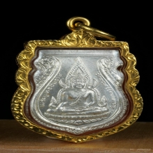 เหรียญพระพุทธชินราช รุ่นปฏิสังขรณ์พระอุโบสถ ปี2530 