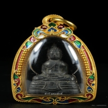 พระกริ่งโสธร 2508 