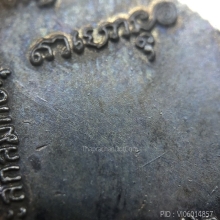 เหรียญระฆังฯปี2516 (บล็อกสายฝน) 