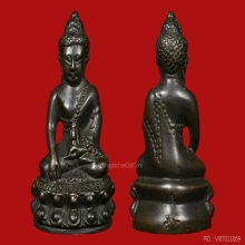 *** 1 ใน 20 กว่าองค์!!! ที่มีในโลก!!! ***