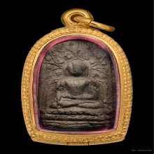 พระคง(เขียว) กรุเก่า 