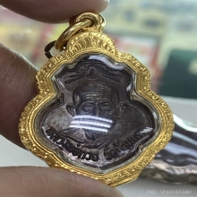 หลวงพ่อกวย วัดโฆสิตาราม