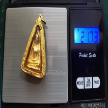 พระผงสุพรรณ รุ่นนเรศวรชนะศึก เนื้อทองคำ