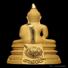 หลวงพ่อโสธร กรมตำรวจ เนื้อทองคำ พิมพ์ใหญ่