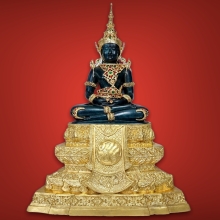พระแก้ว ปี2547 