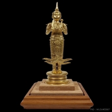 พระคลัง กรมธนารักษ์ 