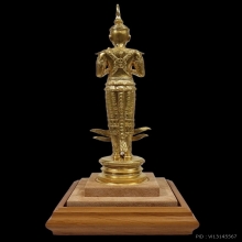 พระคลัง กรมธนารักษ์ 