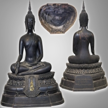 ภปร08 ตรงปี