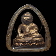 พระกริ่ง