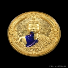 หลวงพ่อผาเงา รุ่นผาเงาพบโชค พิมพ์เล็ก เนื้อทองคำ