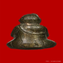 หลวงปู่ทิม วัดละหารไร่