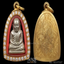หลวงพ่อเงิน วัดบางคลาน 15 คอแอล เนื้ออัลปาก้า (ไม่มีโค๊ด)