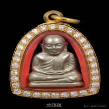 หลวงพ่อเงิน วัดบางคลาน 15 คอแอล เนื้ออัลปาก้า (ไม่มีโค๊ด)