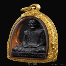 รูปหล่อก้นระฆัง หลวงพ่อพรหม วัดช่องแค ปี 2512 