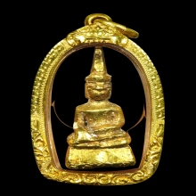 พระกรุเชียงรุ้งเนื้อทองคำ