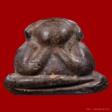 พระปิดหลวงพ่อแก้วพิมพ์ใหญ่หลังแบบ