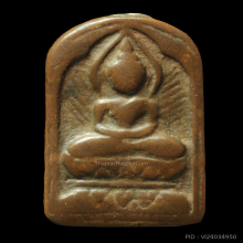 หลวงปู่ศุข พิมพ์ประภามณฑล