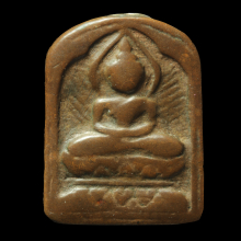 หลวงปู่ศุข พิมพ์ประภามณฑล