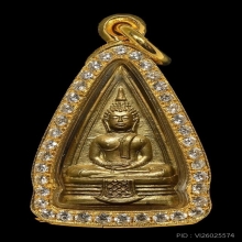 หลวงพ่อโสธร 2497 พิมพ์ 57-57 บล็อกวงแหวนเต็ม ( องค 2 )
