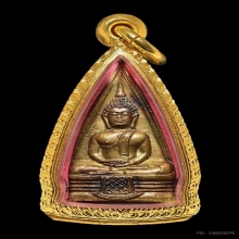 หลวงพ่อโสธร 2497 พิมพ์ 57-57 บล็อกวงแหวนเต็ม ( องค์ 3 )