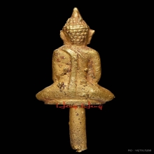 พระยอดธง ทองคำ
