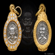 หลวงปู่ทวด เหรียญเม็ดแตง สวยแชมป์!!!