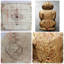 หนุมานหลวงปู่บุญ วัดกลางบางแก้ว  นครปฐม