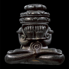 ปิดตาลอยองค์