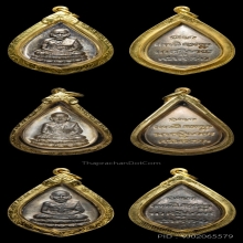 11องค์-เหรียญหยดน้ำหลวงปู่ทวด เนื้อเงิน ปี2530