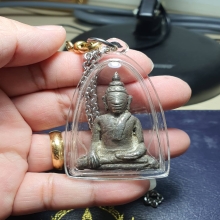 Phra Ruang Nang (Silver) Sinlapha Nakhon