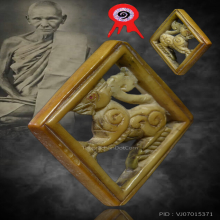 สิงห์กรอบข้าวหลามตัด หลวงพ่อเดิม วัดหนองโพ 