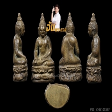 พระกริ่งไพรีพินาศบัวเหลี่ยม