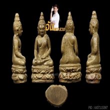 พระกริ่งไพรีพินาศบัวแหลม