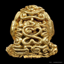 พระปิดตามหาอุตโม เนื้อทองคำ หลวงปู่ทิมวัดละหารไร่