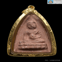 พระพุทโธน้อยคุณแม่บุญเรือน รุ่นแรก พิมพ์กลาง ปี2494