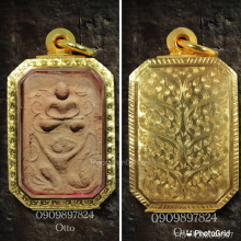 หลวงพ่อปาน วัดบางนมโค พิมพ์หนุมานทรงเครื่องสวยมาก