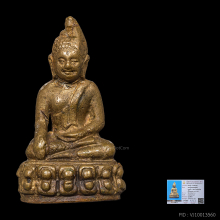 พระกริ่ง 7 รอบ อุดใหญ่ วัดบวรฯ ปี 2499 