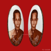 *** องค์ตำนานหนึ่งเดียวของวงการ!!! ***