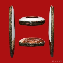 *** ONLY 1 PIECE!!! IN THE WORLD ***