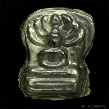 พระปรกใบมะขาม หลวงปู่ใจ วัดเสด็จ เนื้อเมฆพัด 