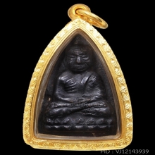 ลป.ทวด เตารีดปั๊มซ้ำ สภาพสวย ผิวเดิม ปี2505