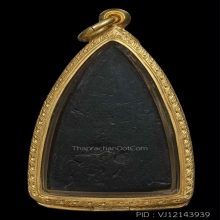 ลป.ทวด เตารีดปั๊มซ้ำ สภาพสวย ผิวเดิม ปี2505